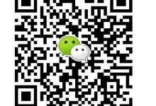 微信服务器带宽规格及其影响 (微信服务器带摄像头吗)-虎跃云资讯网