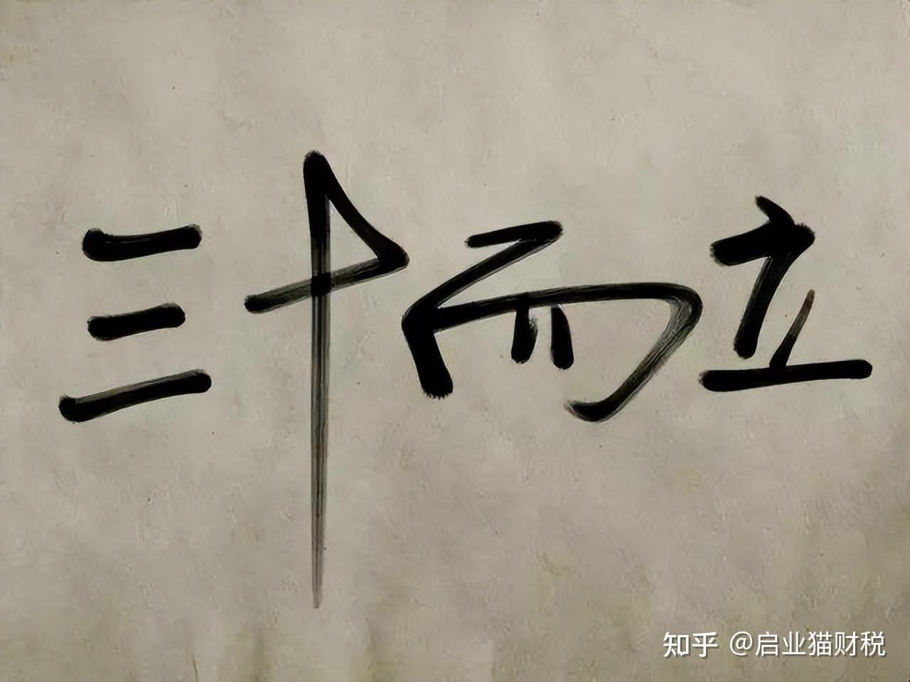 多年运行稳定性和更新频率的平衡探讨