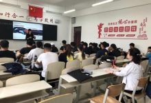 专业评估与最新市场行情 (专业评估与最终评估)-虎跃云资讯网