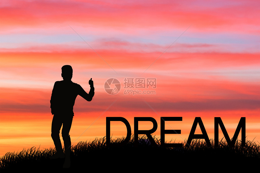 梦想天堂服务器密码查询方法