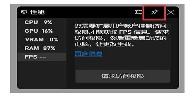 帧数设置对服务器性能的影响及最佳实践