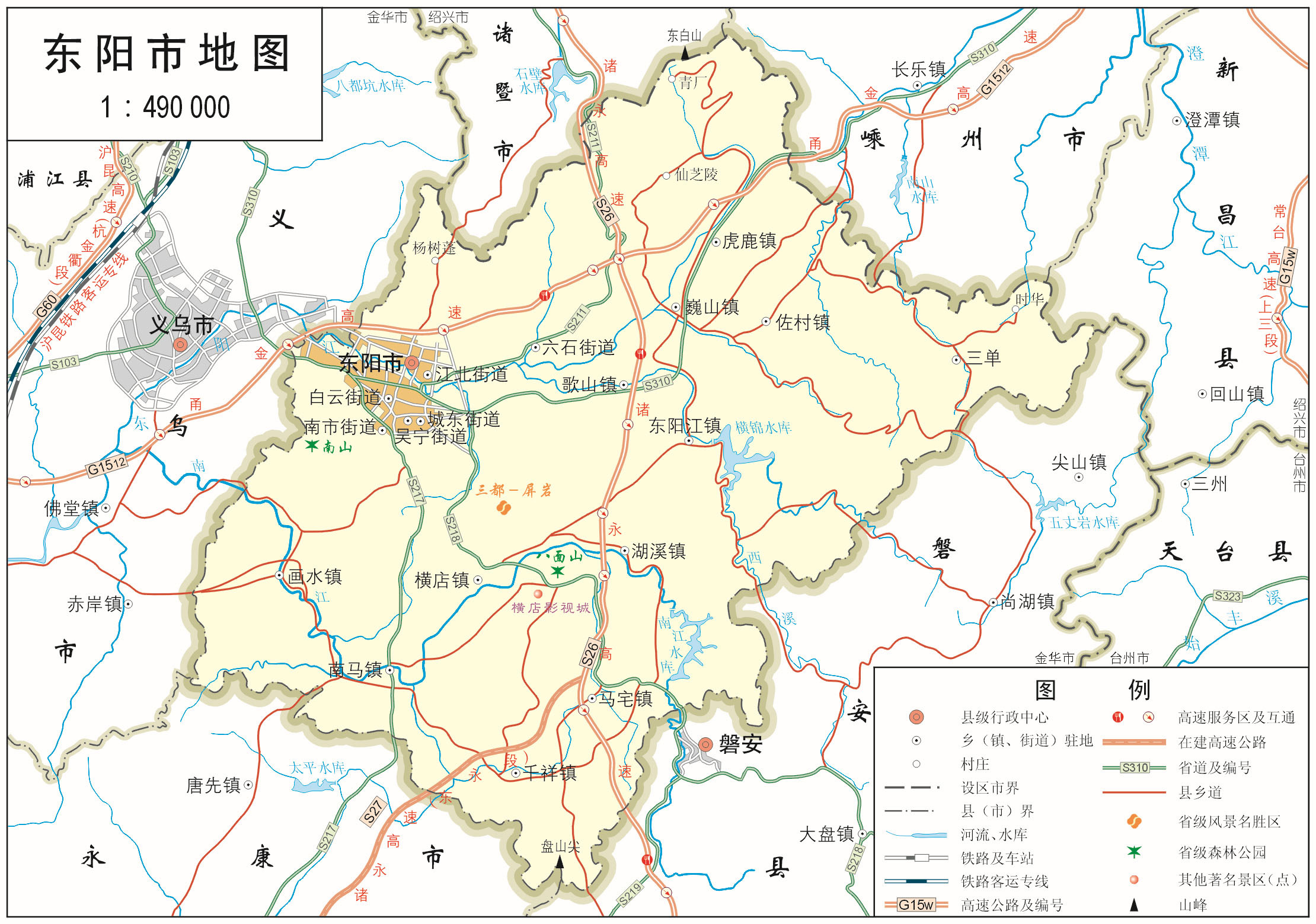最新东阳服务器租赁价格一览表