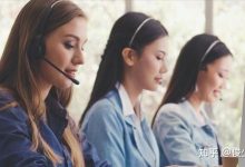 立即拨打维修电话，保障服务器安全无障碍运行 (立即拨打维修热线电话)-虎跃云资讯网