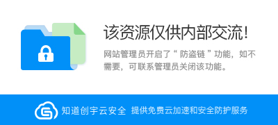 攻击11成本