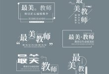 标题所述的是关于方舟手机服务器的价格问题，引起读者关于费用的好奇心。 (标题所述的是什么意思)-虎跃云资讯网