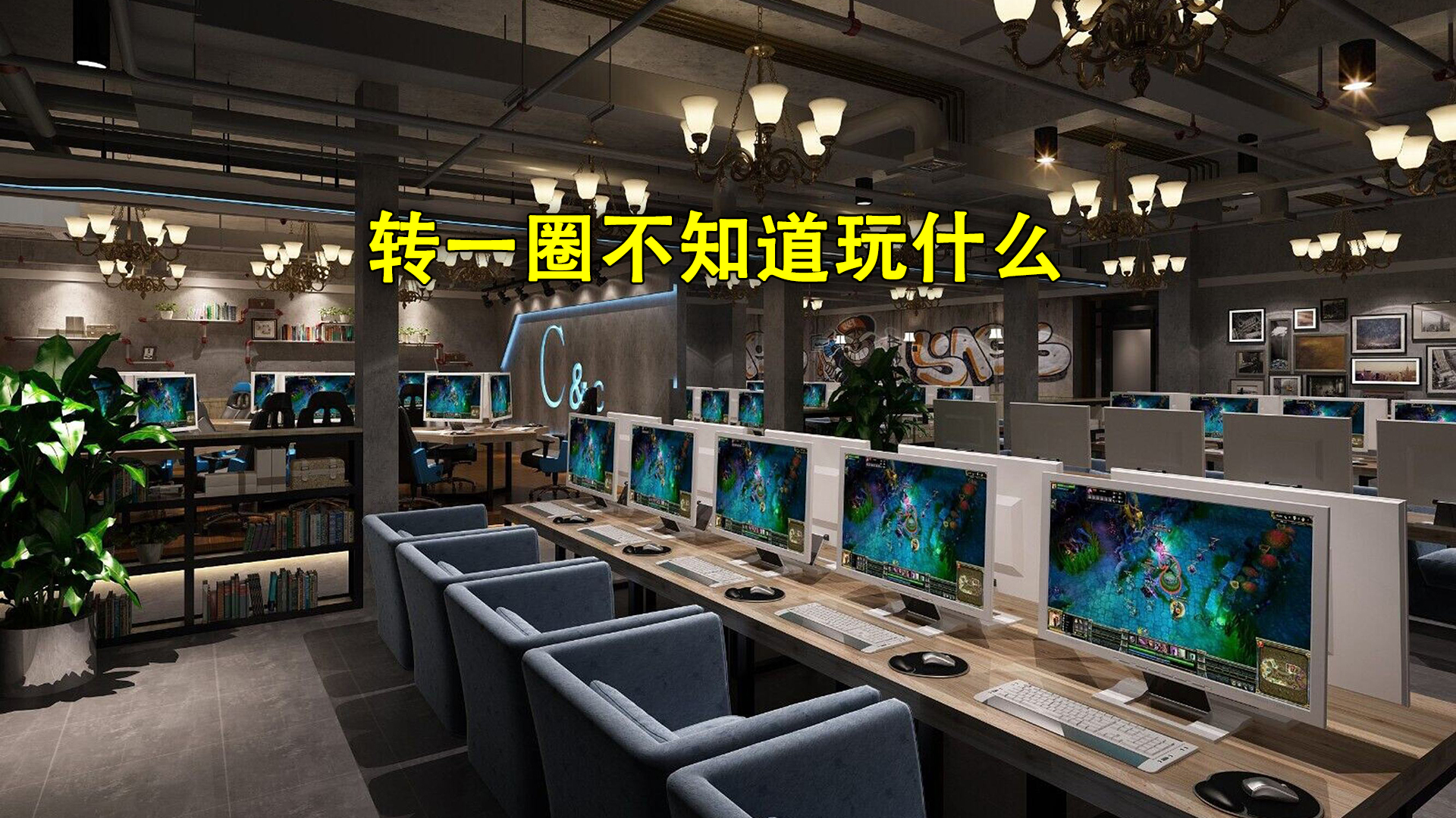 网吧服务器价格究竟多少