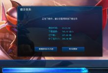 通常,一台服务器可能需要一根或多根电源线,这取决于其电源供应方式。 (一台服务器可以服务多少用户)-虎跃云资讯网