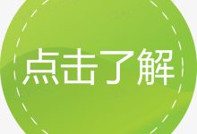 如何准确了解云服务器的具体数量 (如何准确了解社会生产和消费者对植物产品的要求)-虎跃云资讯网