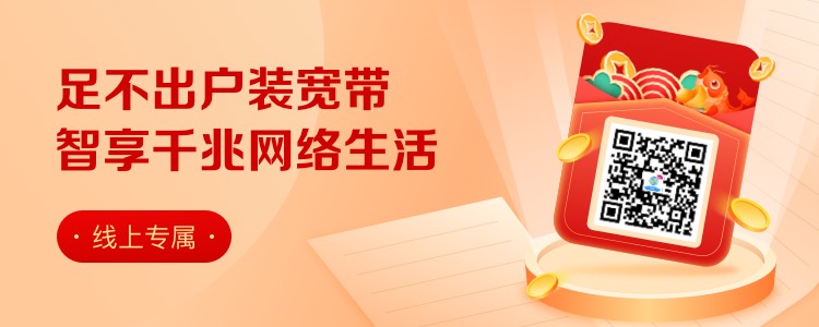 如何获取移动服务器的IP地址