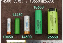 不同型号规格，电流各异 (不同型号规格的角铁的具体尺寸和重量)-虎跃云资讯网