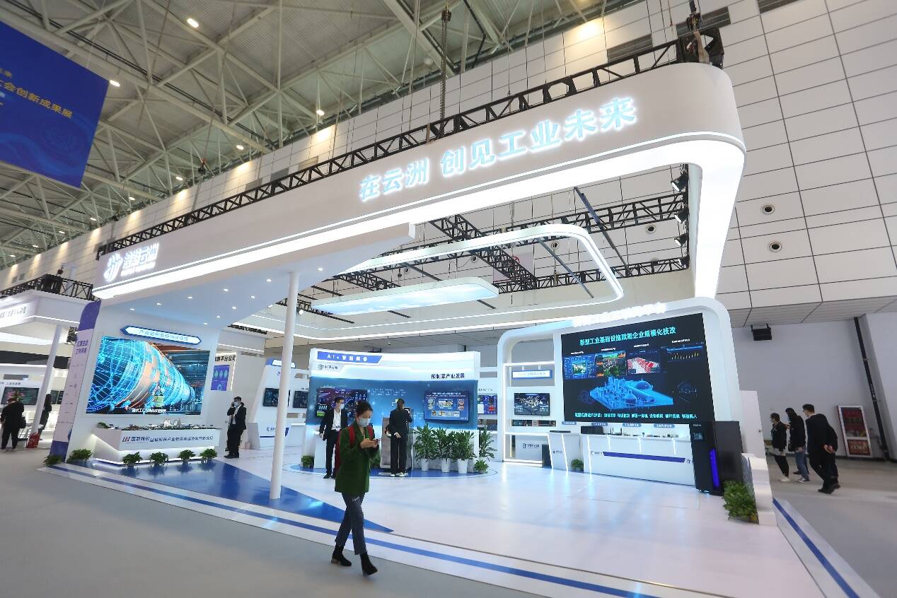 浪潮服务器启动密码的具体数字是多少