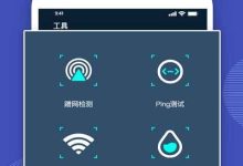探寻最新网速高服务器价格走势。 (探寻最新网速的软件)-虎跃云资讯网