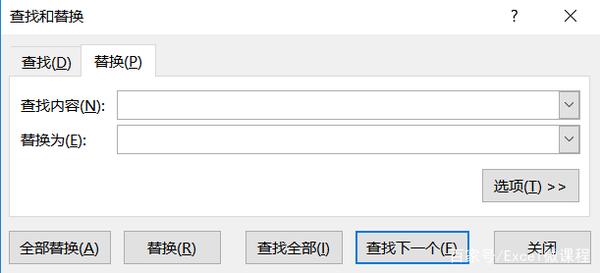 如何查找和更改默认密码