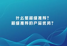 揭秘超强性能：40核服务器传奇游戏承载量极限探索 (揭秘超强性能技术)-虎跃云资讯网