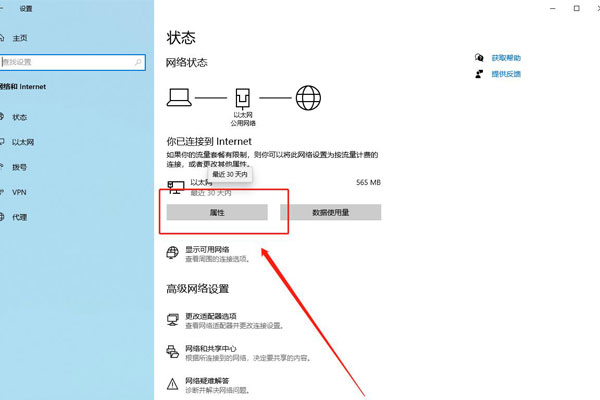 根据网络环境和服务器性能而异