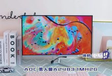 一线究竟有多少极限？多核心性能展现无限可能还是遭遇瓶颈？解析服务器线程建立之谜 (一线到底)-虎跃云资讯网