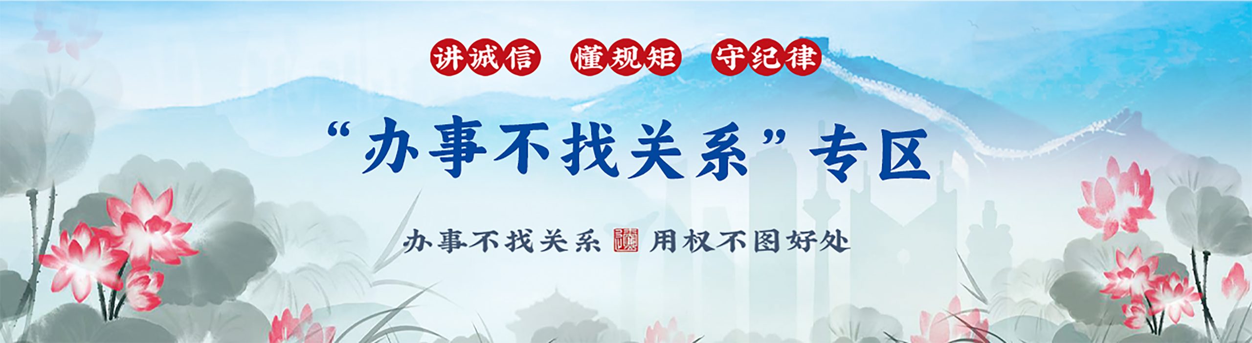 不同地区服务器的区别