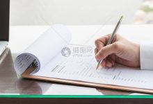 申请条件及流程是怎样的？ (申请条件及流程)-虎跃云资讯网