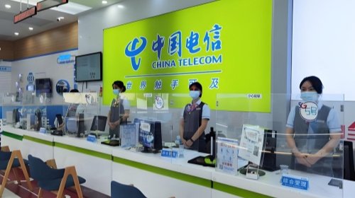 网速表现如何
