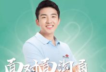 服务器多少钱？全面了解图形处理服务器价位 (服务器多少钱一台)-虎跃云资讯网