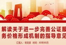 扩容价格因多种因素而异 (扩容价怎么算)-虎跃云资讯网