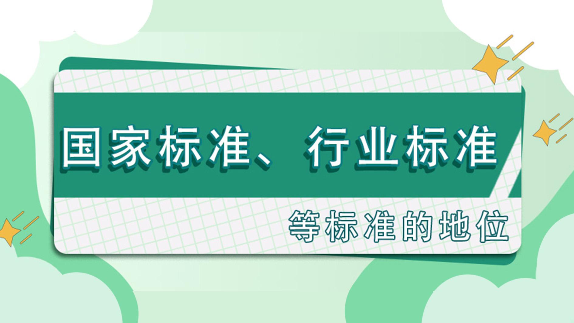 标准的电话服务器功耗范围是在数十瓦至数百瓦之间