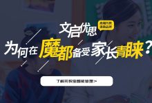 如何降低托管服务器费用 (如何降低托管费用)-虎跃云资讯网