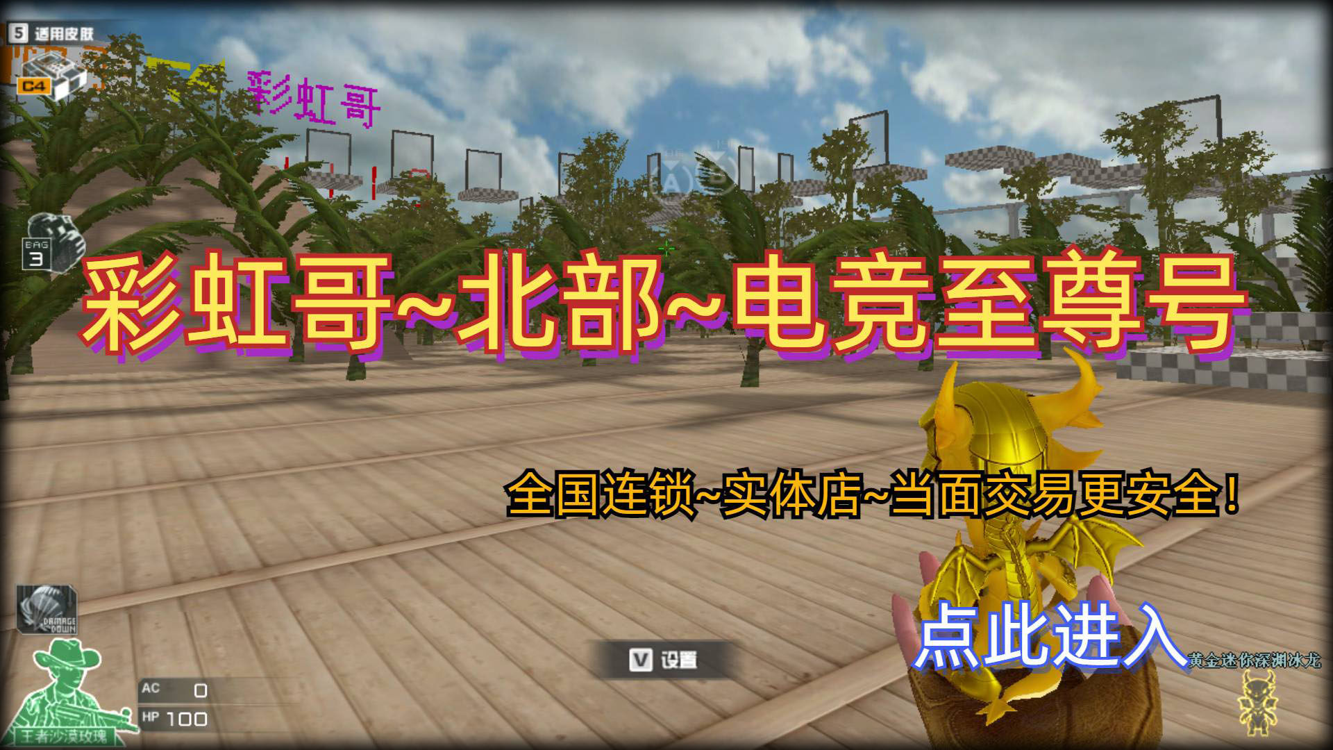 小哥了解CFM的服务器分布和数量
