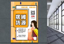 购买前需知的几个关键点 (购买需要注意哪些事项)-虎跃云资讯网