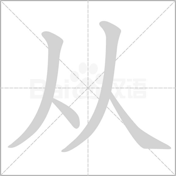 从底层解析服务器显卡核心架构与位数奥秘
