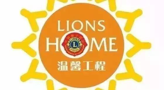狮子国际服务器的特点和优势分析
