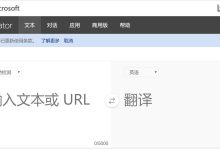 在线查询方法大揭秘 (电子版离婚证在线查询方法)-虎跃云资讯网