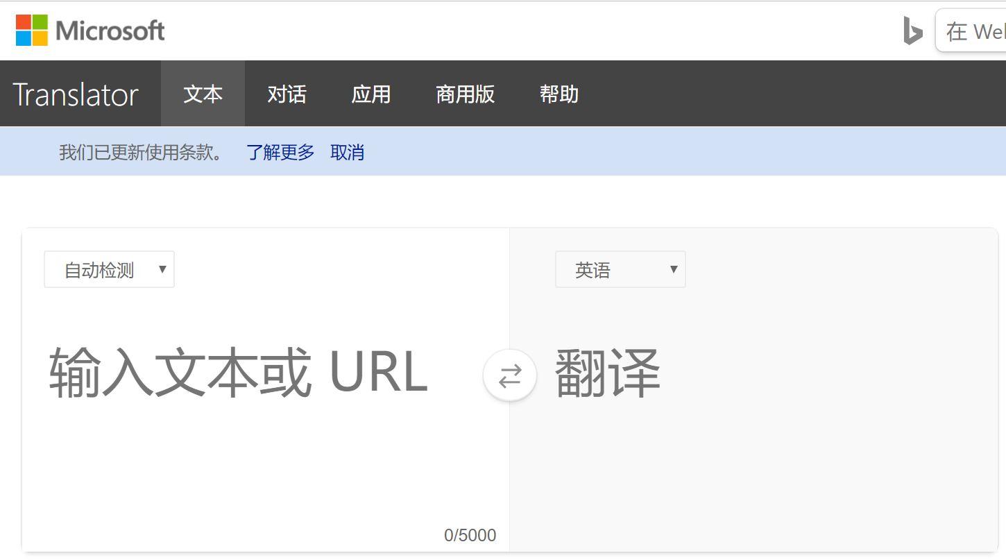 电子版离婚证在线查询方法