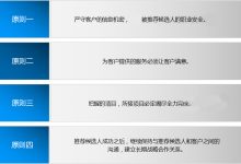 如何决定服务器内存需求？-虎跃云资讯网