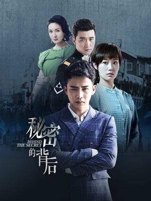 背后的原因及影响探究