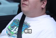 小哥了解山西曙光服务器维修成本及收费标准 (小哥了解山西的发展)-虎跃云资讯网