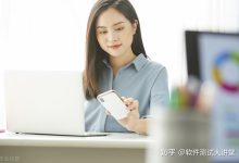 测试数据与评估 (测试数据与评估的区别)-虎跃云资讯网