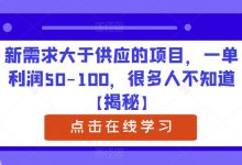 不同需求下的带宽选择策略与参考标准 (不同需求下的供氧器)-虎跃云资讯网