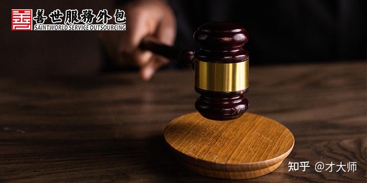 如何确定赔偿义务机关