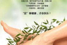 足疗店服务器价格揭秘，你不可不知的重要信息。 (足疗店服务器报钟器怎么打开后面)-虎跃云资讯网