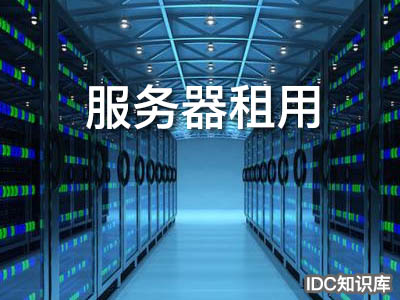服务器ID的重要性及其作用