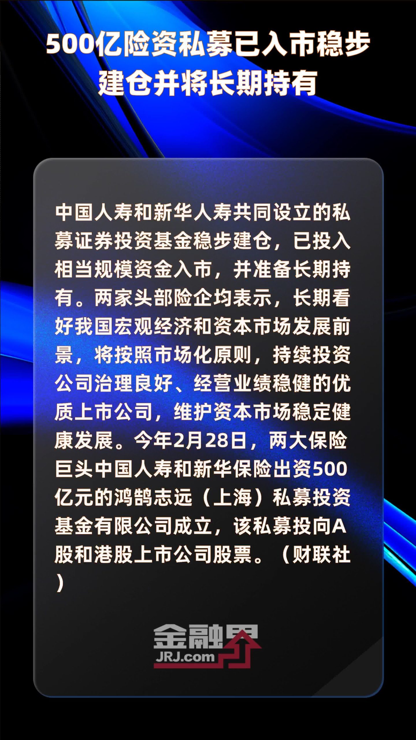 投入百万级资金如何合理分配在服务器建设中