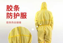 不同场景下服务器处理器的数量选择指南 (不同场景下服用的药物)-虎跃云资讯网