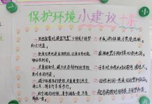 建议咨询专业维修服务商获取准确报价 (建议咨询专业律师)-虎跃云资讯网