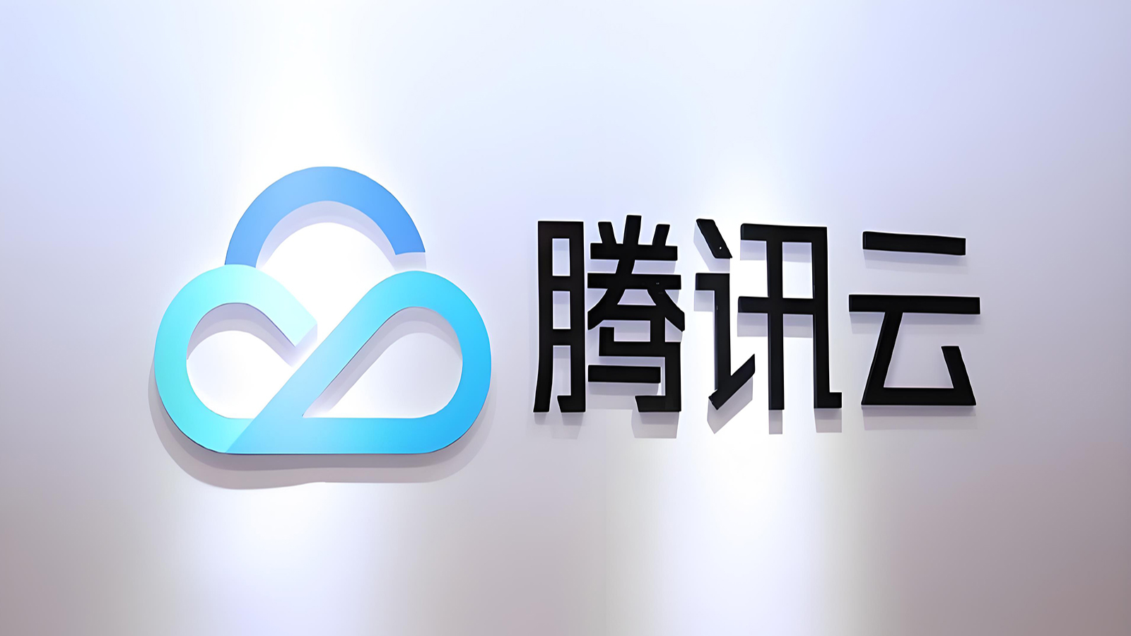 探寻腾讯云服务器成本背后的秘密