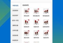 探索重生服务器性能参数与游戏体验之间的关系。 (重新探索)-虎跃云资讯网