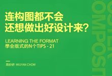 如何选择合适的服务器控制端口？端口分配与管理策略 (如何选择合适的内衣)-虎跃云资讯网