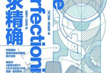 如何获取准确的服务器网卡价格信息？ (如何获取准确的出生时间)-虎跃云资讯网