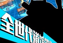 小哥了解魔兽世界中的角色生态 (小哥了解魔兽世界的人)-虎跃云资讯网