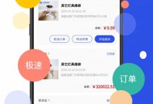 小哥了解云服务性能与线程数关系 (小哥了解云服务系统)-虎跃云资讯网